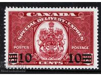 Canada KGVI 1939 10c on 20c Special Delivery Arms SGS11 MH