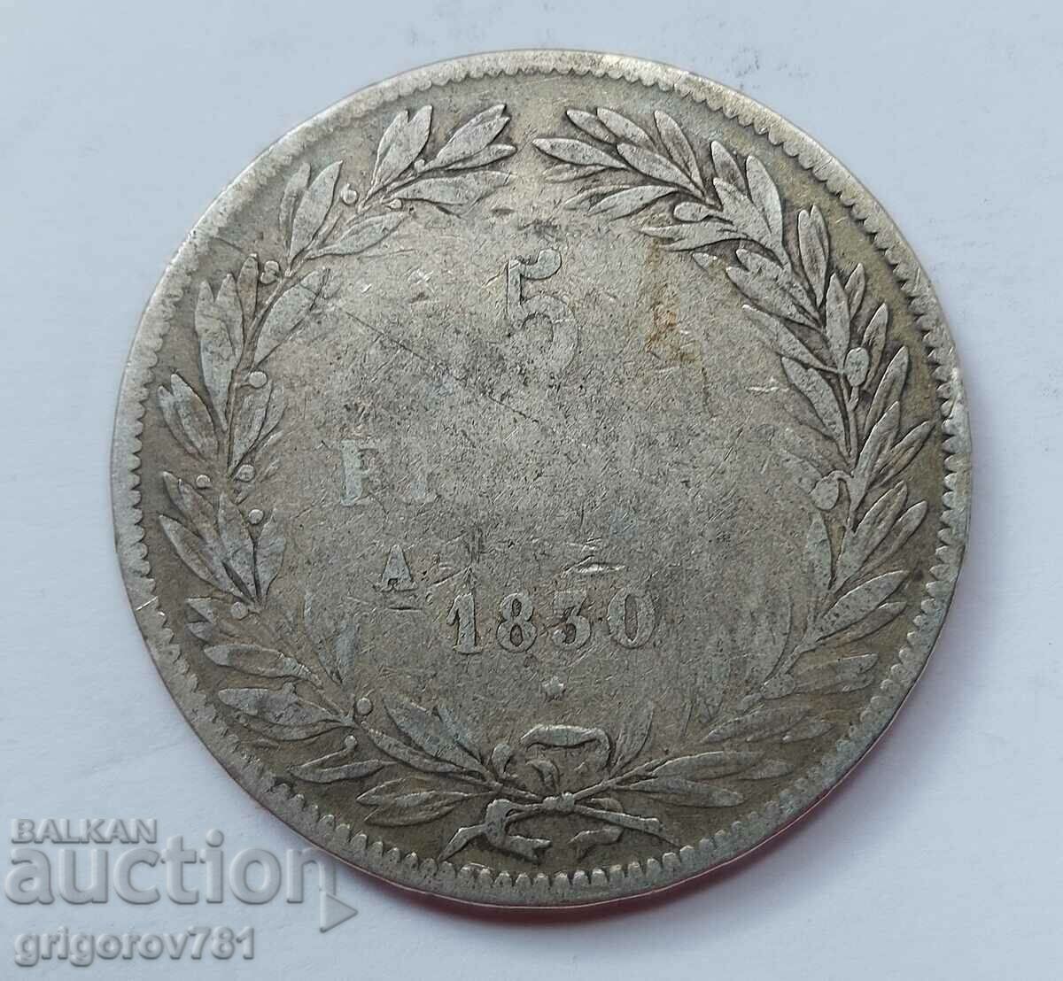 Ασημένιο 5 φράγκα Γαλλία 1830 - ασημένιο νόμισμα # 24 με τιμή € 33.23 | 64.99 BGN Ασημένιο 5 φράγκα Γαλλία 1830 - ασημένιο νόμισμα # 24 με τιμή € 33.23 | 64.99 BGN