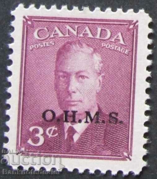Canada 3c 1949-51  o.h.m.s. overprint MH