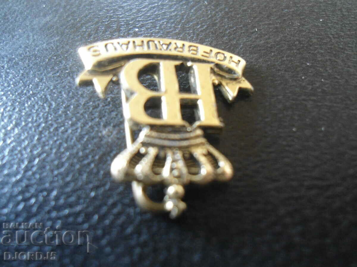 insignă vechi cu preț 5.00 BGN | € 2.56 insignă vechi cu preț 5.00 BGN | € 2.56