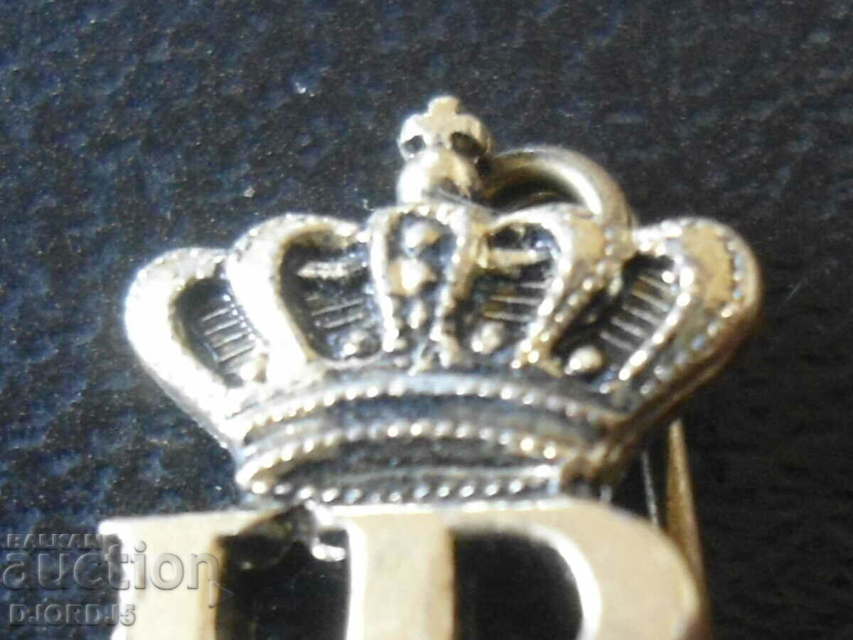 Livrarea insignă vechi Livrarea insignă vechi