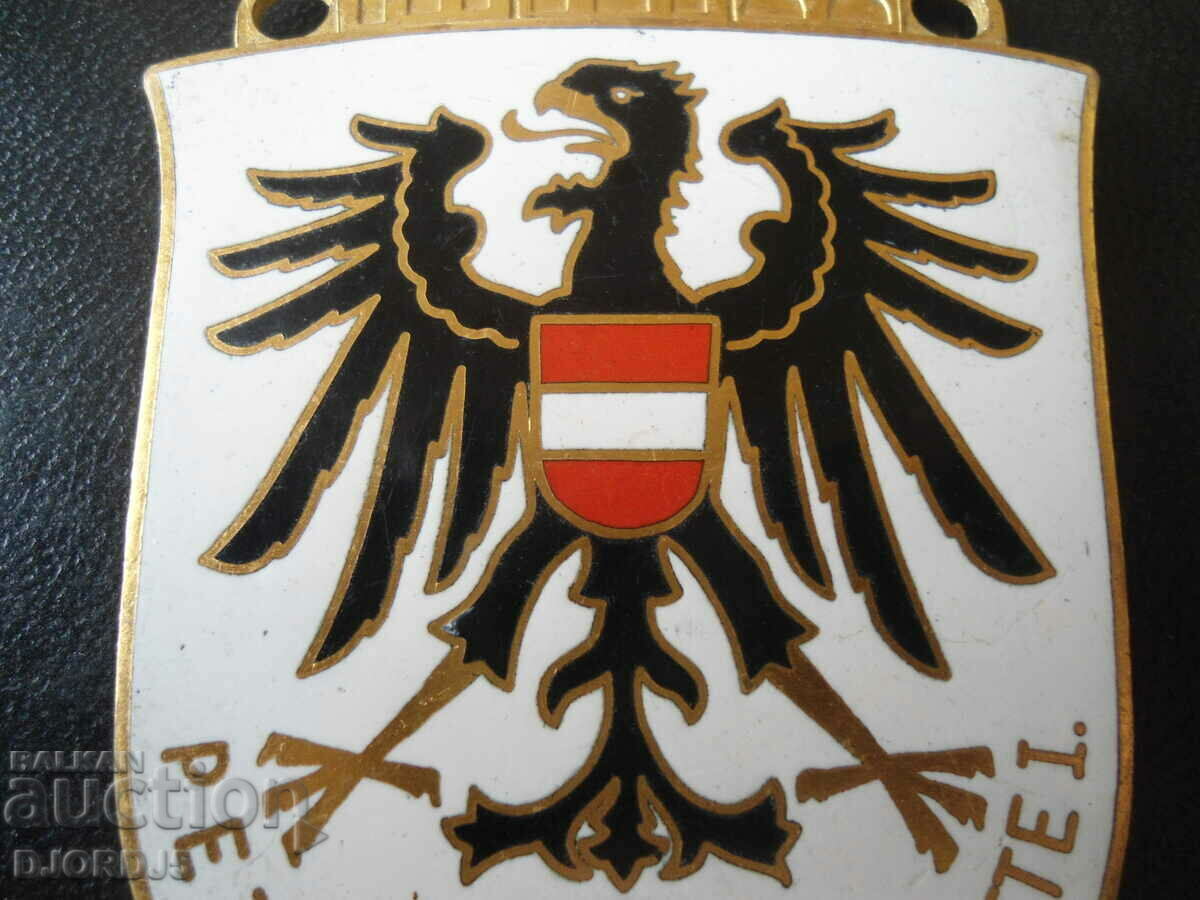 Доставка на Стара значка, емайл Доставка на Стара значка, емайл