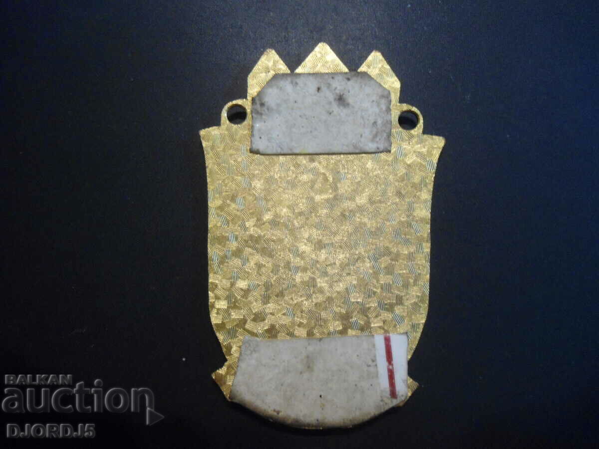 Стара значка, емайл - 5 Стара значка, емайл - 5