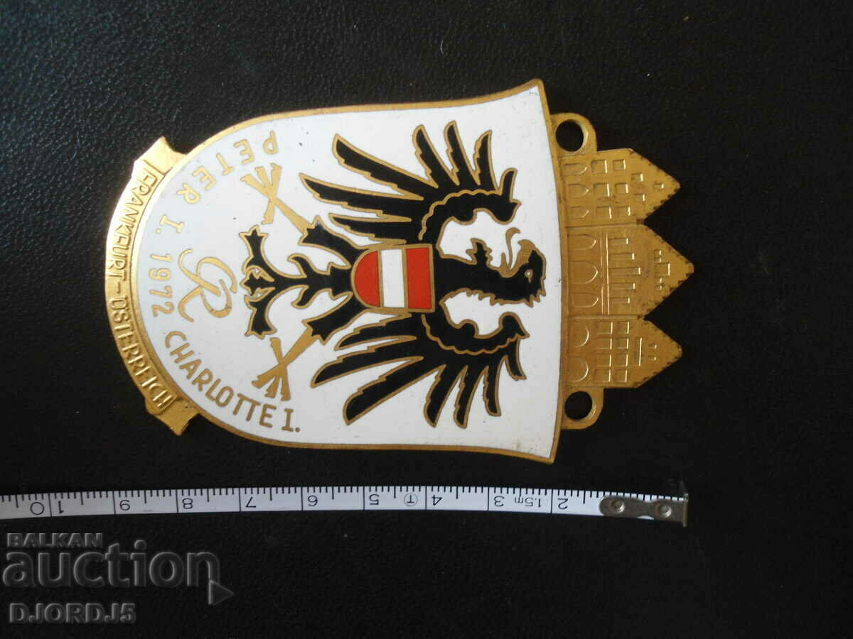 Стара значка, емайл - 6 Стара значка, емайл - 6