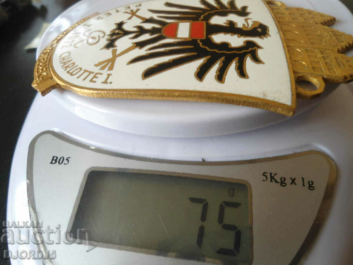 Стара значка, емайл - 7 Стара значка, емайл - 7