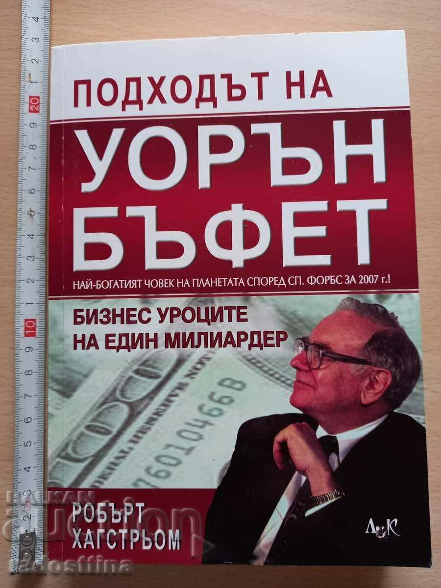 Abordarea lui Warren Buffett Robert Hagström