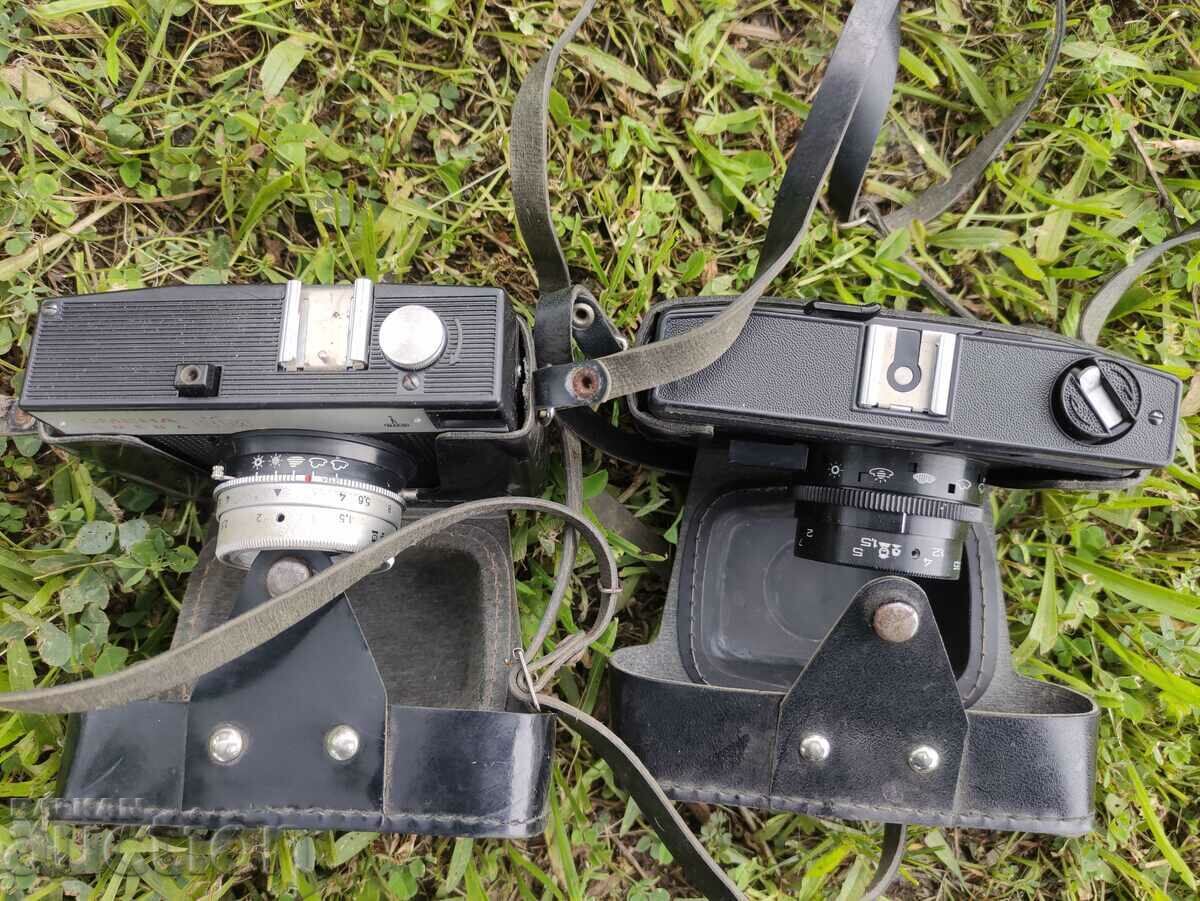 Licitație două camere Schimbă simbol și Schimbă 8M