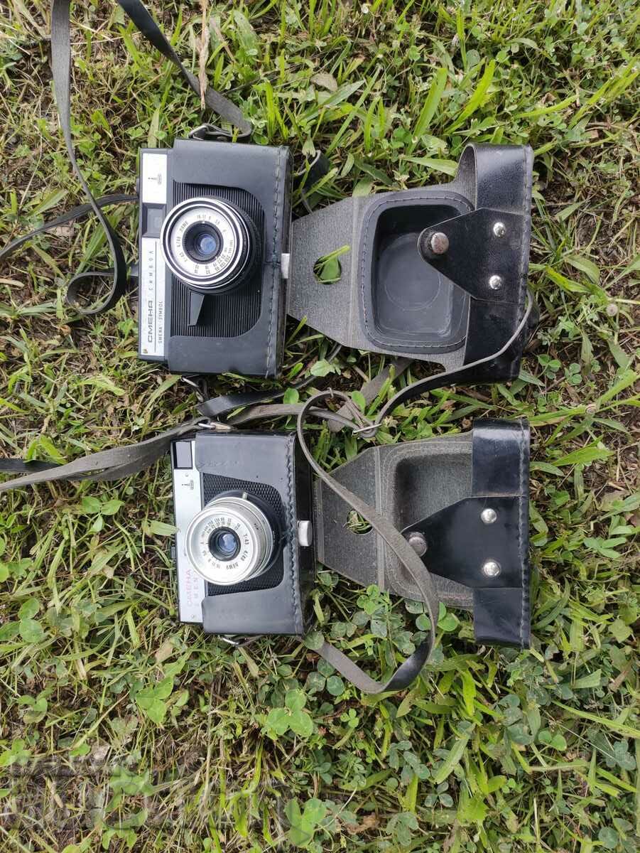 două camere Schimbă simbol și Schimbă 8M - 5