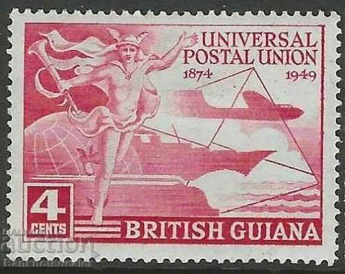 BRITISH GUIANA 4 CENTS 1949 UPU SG324