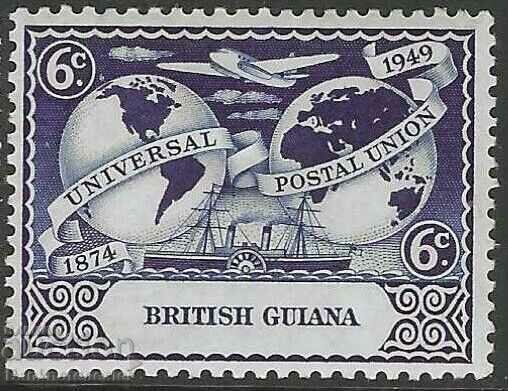 BRITISH GUIANA 6 CENTS 1949 UPU SG325 MH