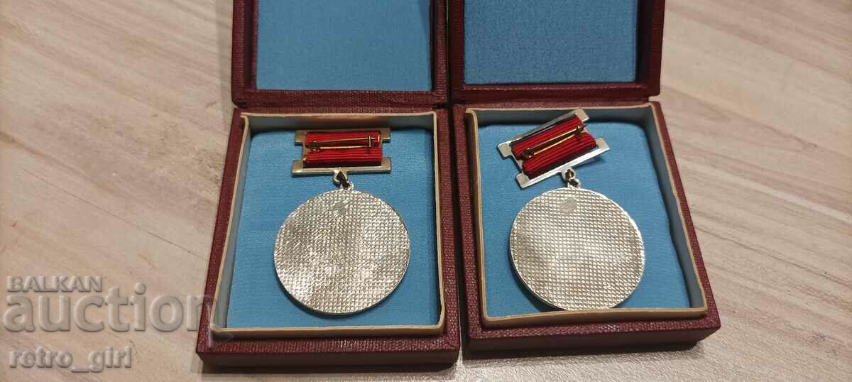 I am selling an old prize badge, the badge - the number with my boxes. with price 11.00 BGN | € 5.62 I am selling an old prize badge, the badge - the number with my boxes. with price 11.00 BGN | € 5.62