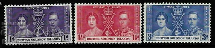 BRITISH SOLOMON ISLANDS SG57-59 MH 1937