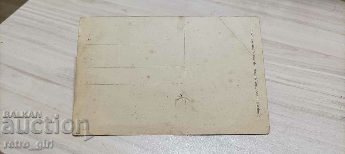 I am selling an old postcard, a photo. with price 1.90 BGN | € 0.97 I am selling an old postcard, a photo. with price 1.90 BGN | € 0.97