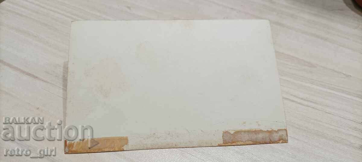 I am selling an old postcard, a photo. with price 1.90 BGN | € 0.97 I am selling an old postcard, a photo. with price 1.90 BGN | € 0.97