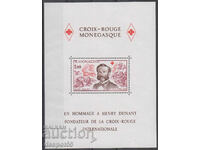 1978. Monaco. Henri Dunant - fondatorul Crucii Roșii. Bloc.