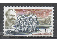 1977. Монако. 75 г. от първите пътни експерименти в Монако.