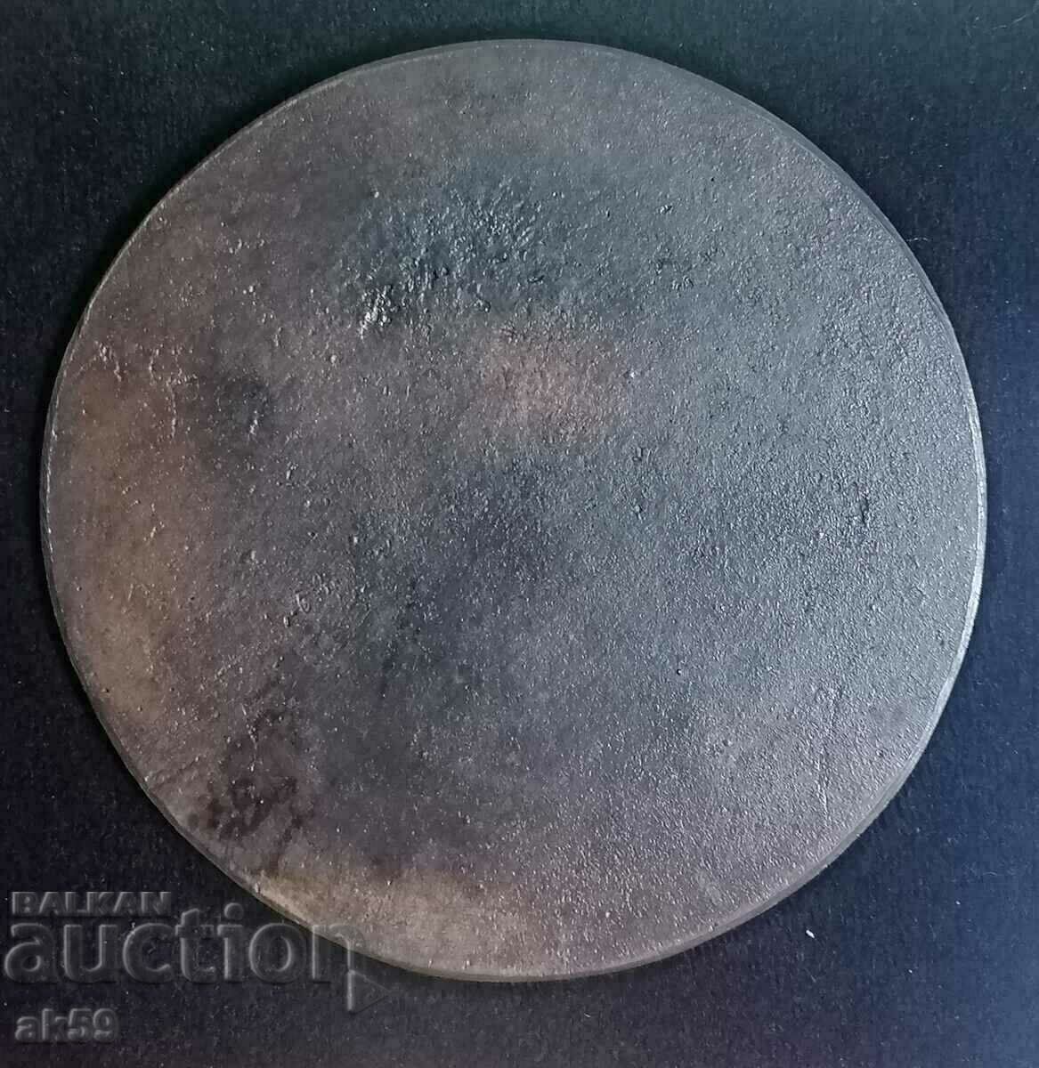 Bronze Plaque "Ernst Thälmann" with price 195.00 BGN | € 99.70 Bronze Plaque "Ernst Thälmann" with price 195.00 BGN | € 99.70