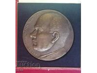 Bronze Plaque "Ernst Thälmann"