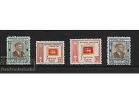 Ceylon Independence 1949 Set complet de patru MH