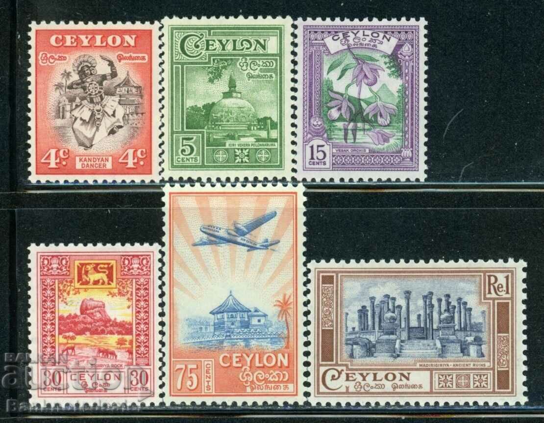 CEYLON 307-12 SG413-18 MH 1950 set of 6 CV$15