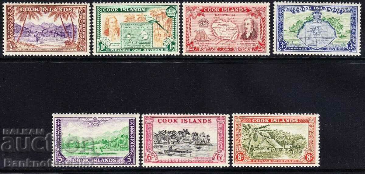COOK ISLANDS 1949 SG150 / 9 set of 7 LMM