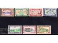COOK ISLANDS 1949 SG150/9 set of 7 LMM