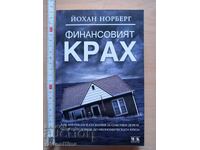 Colapsul financiar al lui Johann Norberg