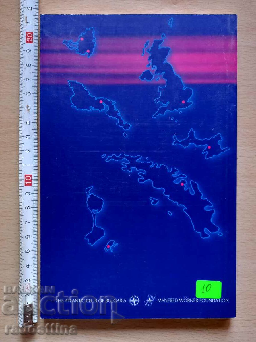 The Future of the Falkland Islands and its people L. Ivanov with price 10.00 BGN | € 5.11 The Future of the Falkland Islands and its people L. Ivanov with price 10.00 BGN | € 5.11