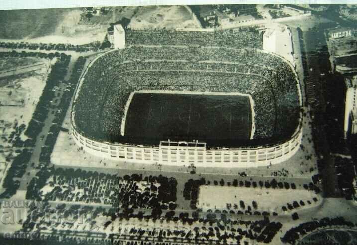 Postcard Chamartin Stadium, Real Madrid with price 5.00 BGN | € 2.56 Postcard Chamartin Stadium, Real Madrid with price 5.00 BGN | € 2.56