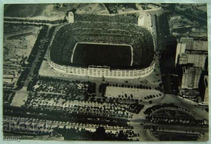 Postcard Chamartin Stadium, Real Madrid