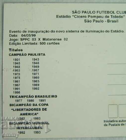 Delivery of Postcard Morumbi Stadium, Sao Paulo, Brazil Delivery of Postcard Morumbi Stadium, Sao Paulo, Brazil