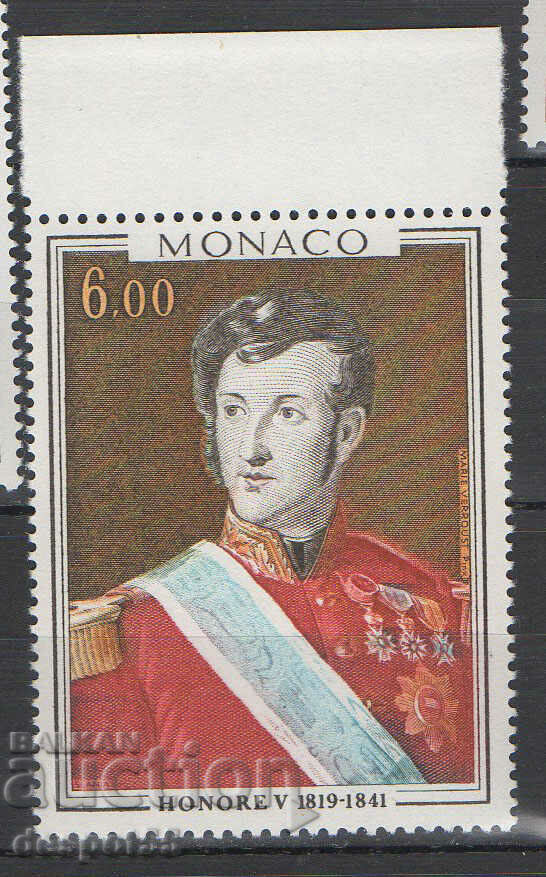 1977. Monaco. Tablouri - prinți și prințese din Monaco.