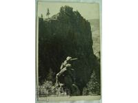 Old postcard - Near Smolyan, "Abyss", 1940