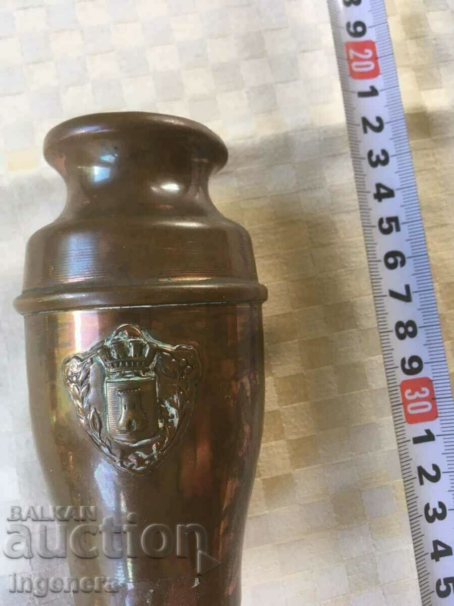 Auction VASE VASE HONEY COPPER-75 GR Auction VASE VASE HONEY COPPER-75 GR