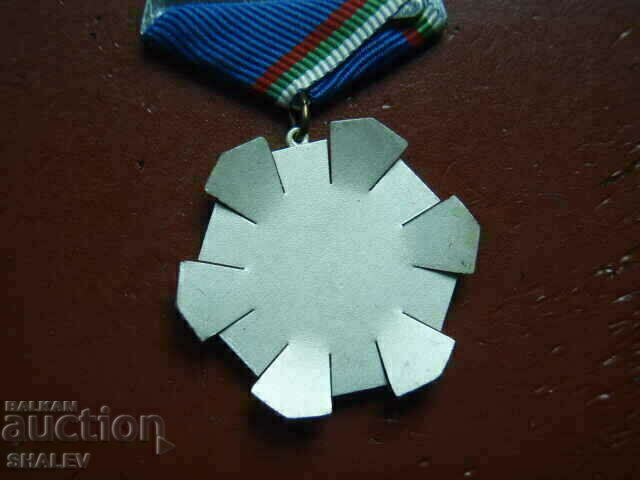 Τάγμα «Εργατική Δόξα 2ου βαθμού» μικρόσωμος (1985) /1/ - 7