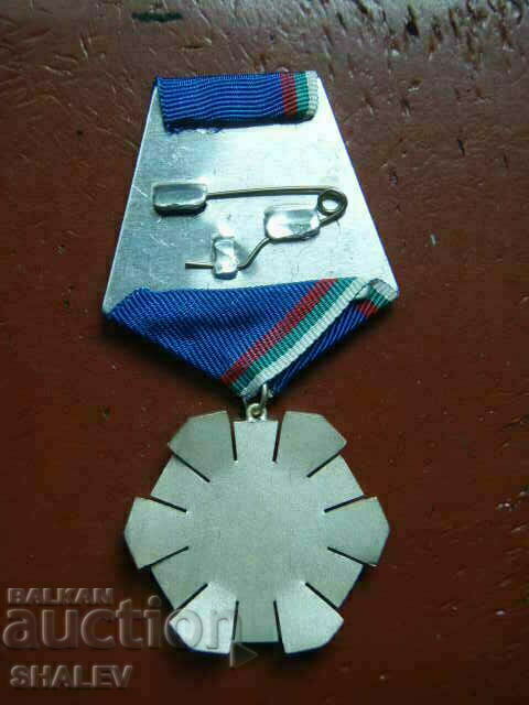 Τάγμα «Εργατική δόξα 2ου βαθμού» μεγαλόφορος (1974) /1/ - 6 Τάγμα «Εργατική δόξα 2ου βαθμού» μεγαλόφορος (1974) /1/ - 6