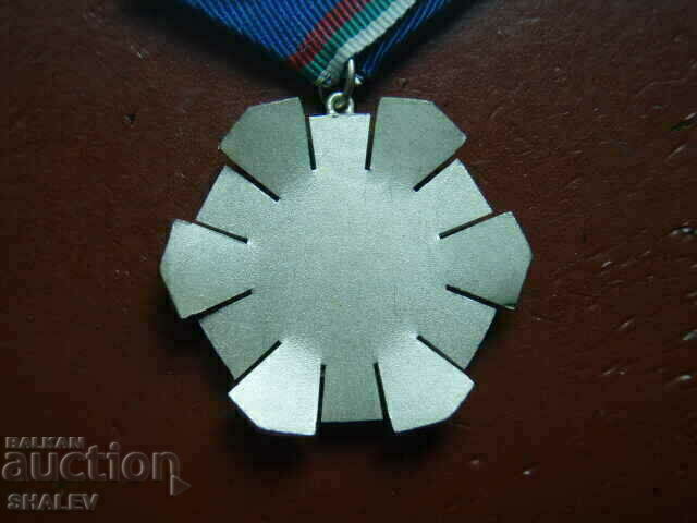 Τάγμα «Εργατική δόξα 2ου βαθμού» μεγαλόφορος (1974) /1/ - 7 Τάγμα «Εργατική δόξα 2ου βαθμού» μεγαλόφορος (1974) /1/ - 7