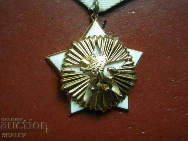 Delivery of Order "For civil valor and merit 1st degree" large bearer Delivery of Order "For civil valor and merit 1st degree" large bearer