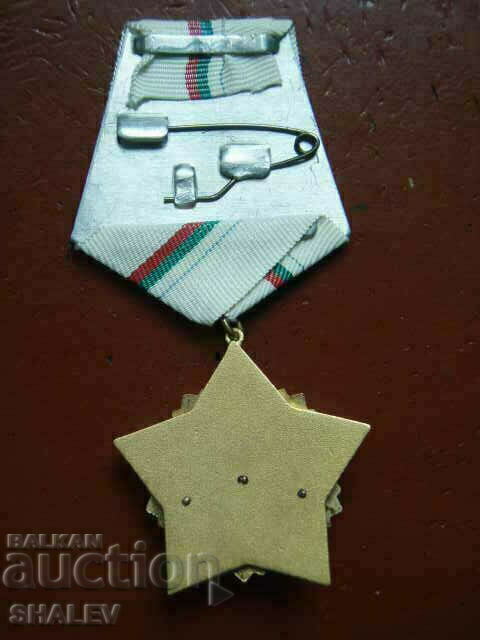 Order "For civil valor and merit 1st degree" large bearer - 5