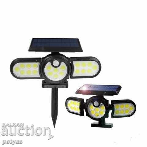 Solar sensor lamp SH-1206B with price 26.50 BGN | € 13.55 Solar sensor lamp SH-1206B with price 26.50 BGN | € 13.55