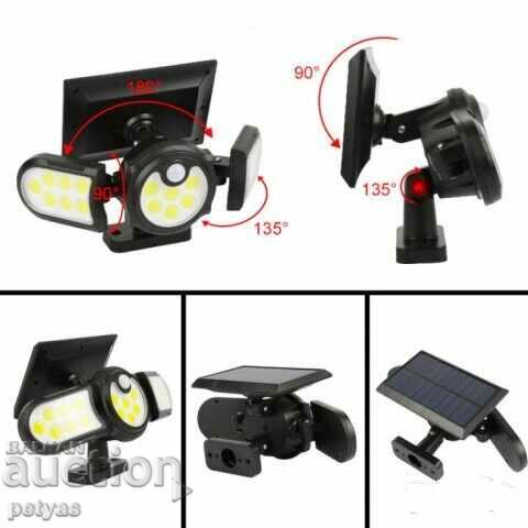 Auction Solar sensor lamp SH-1206B Auction Solar sensor lamp SH-1206B