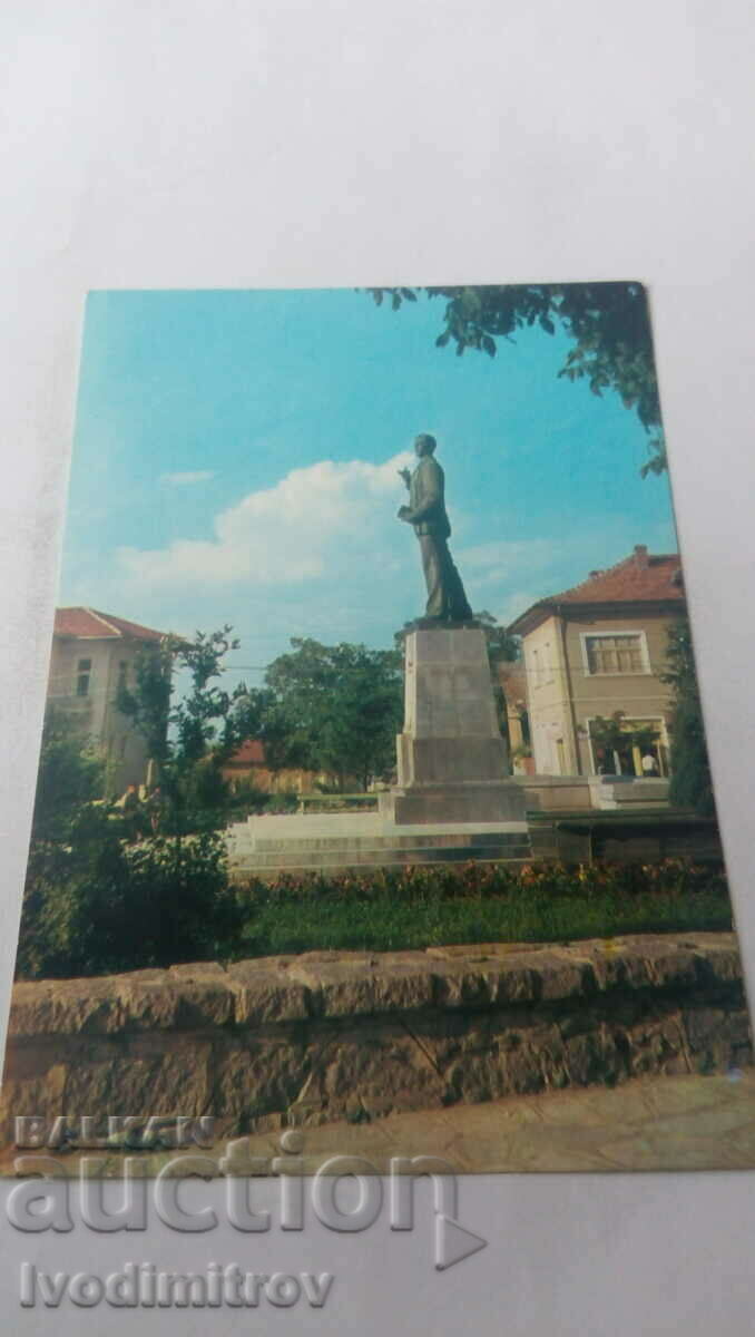 Postcard Bansko The monument of NY Vaptsarov 1978