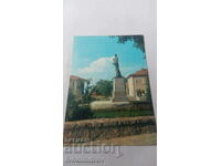 Postcard Bansko The monument of NY Vaptsarov 1978