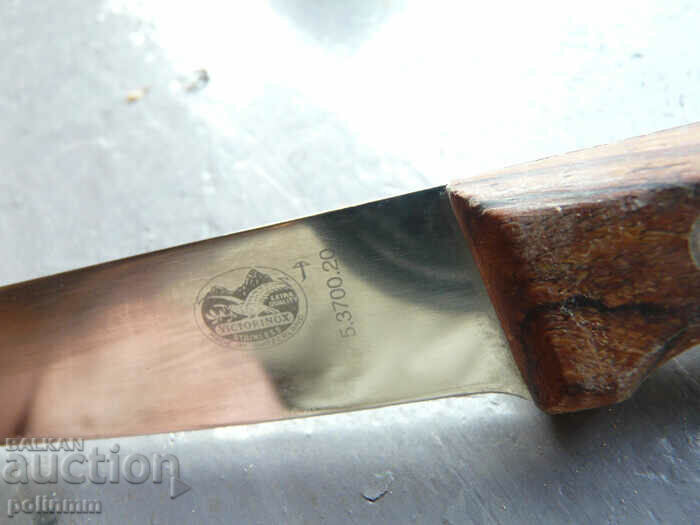 Auction Victorinox knife - 44 Auction Victorinox knife - 44