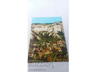 Пощенска картичка Мелник 1983