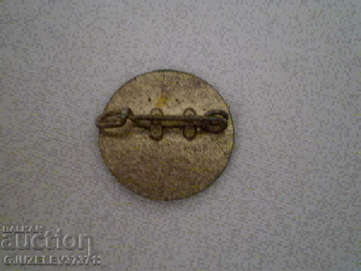 GDR FDJ badge of interest groups craft group with price 30.00 BGN | € 15.34 GDR FDJ badge of interest groups craft group with price 30.00 BGN | € 15.34