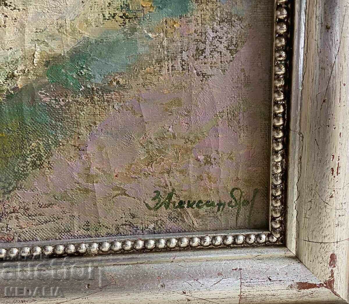 Delivery of Zdravko Alexandrov - "Cityscape" - oil paints - signed Delivery of Zdravko Alexandrov - "Cityscape" - oil paints - signed