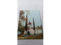 Carte poștală Mănăstirea Petrich Sf. Petka 1981