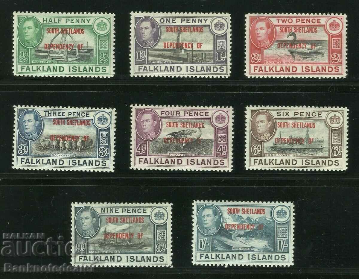 Falkland Islands South Shetlands Stamps x 8 1944 to 1 / - MNH