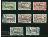 Falkland Islands South Shetlands Stamps x 8 1944 to 1/- MNH